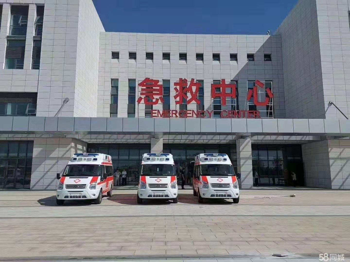 湘阴县妇婴监护型护送